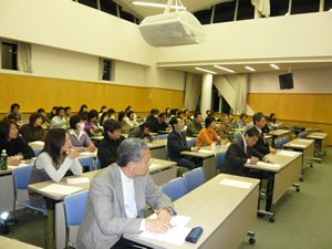 受講風景