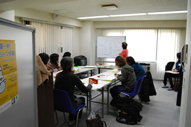 講義の様子