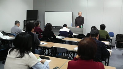 講義の様子
