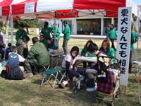 相談会の様子
