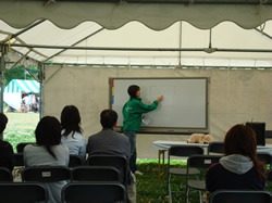 セミナーの様子