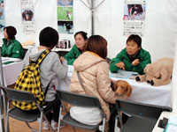 スーパードッグ相談会