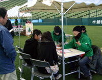 しっぽフェスタ