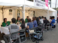 スーパードッグカーニバル2011