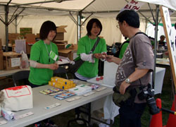 ドッグランフェスタ