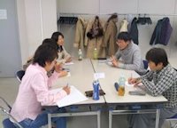 実力向上セミナー