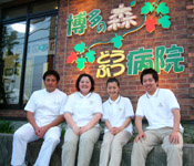 病院のイメージ